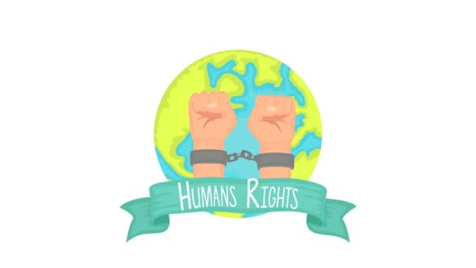 戴着手铐的人权动画