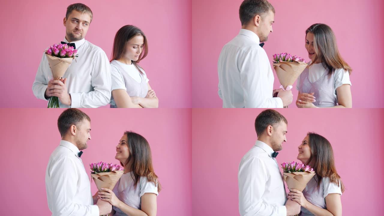 悲伤的夫妇背靠背站着，然后男人给女孩送花，让她开心