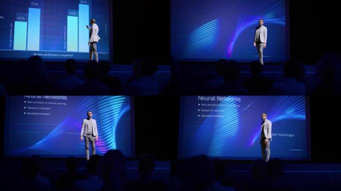 舞台上: 演讲者展示了新的电子产品，在屏幕上显示了信息图表和统计动画。礼堂大厅现场活动、启动会议、设