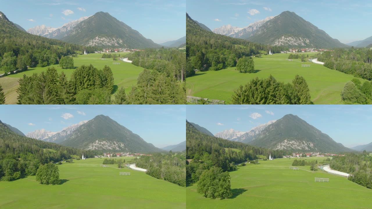 无人机: 斯洛文尼亚高耸的高山的风景如画的镜头