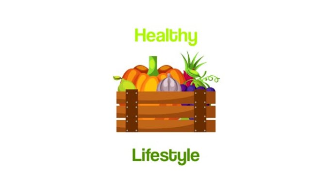 木篮中的健康生活方式素食
