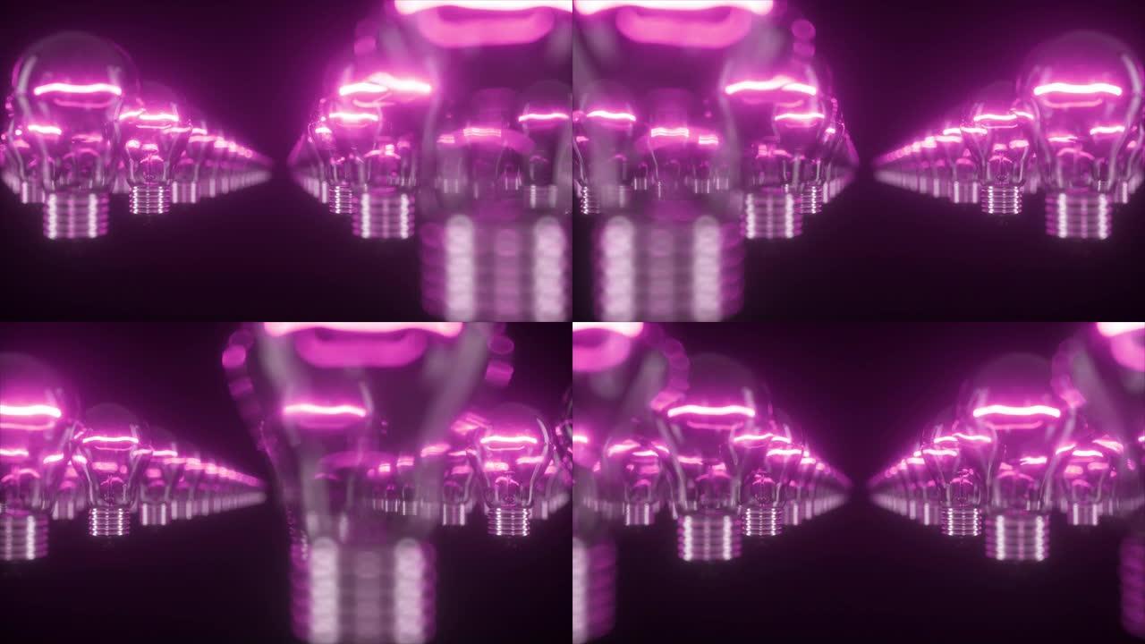 闪烁的白炽紫色灯泡的表面