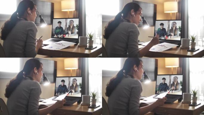 亚洲女商人与团队进行视频通话会议，以促进在家工作期间的业务发展