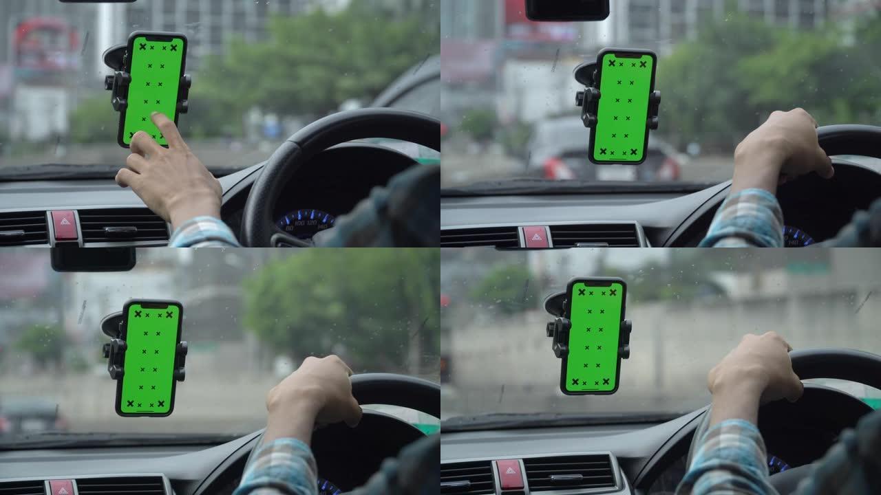 在智能手机上使用GPS导航进行驾驶，显示路线