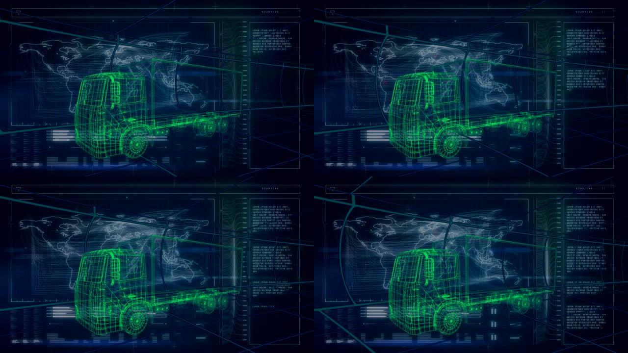 汽车3d技术图全息汽车三维动画