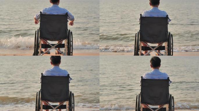 在阳光明媚的日子里看着海滩的残疾人肖像。成功，度假，旅行，人，生活方式，保险，领导力。残疾收藏201