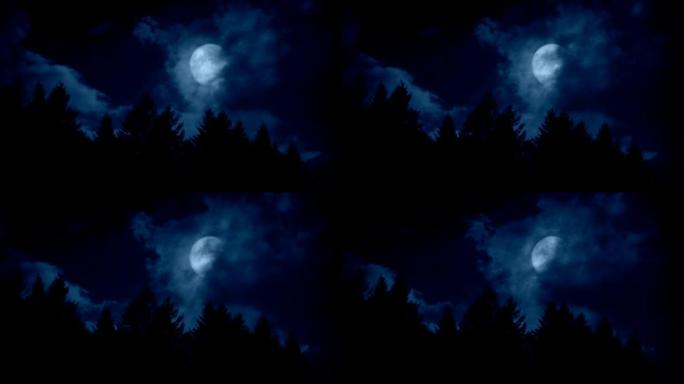 云朵在森林中移过月亮