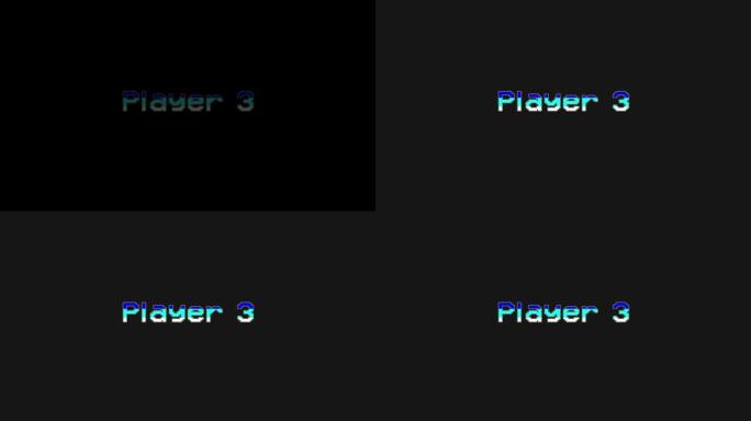 播放器3-视频游戏菜单故障和复古概念-股票视频