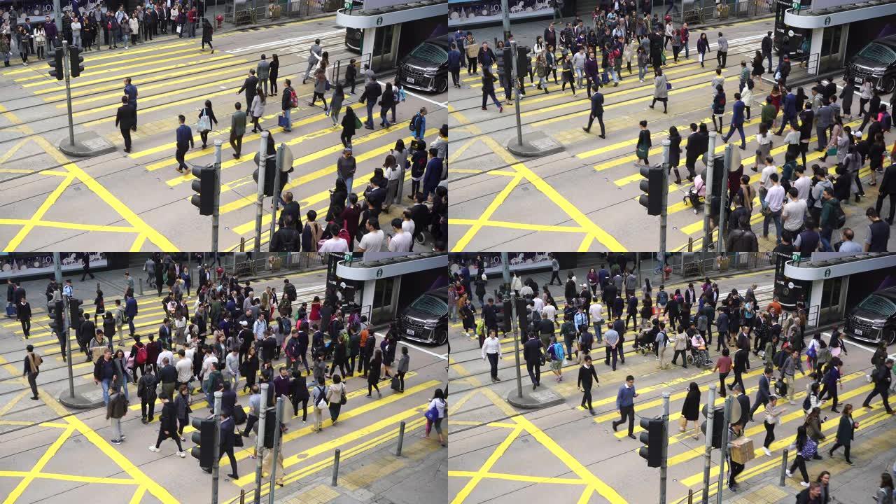 实时: 香港斑马线过马路的人。