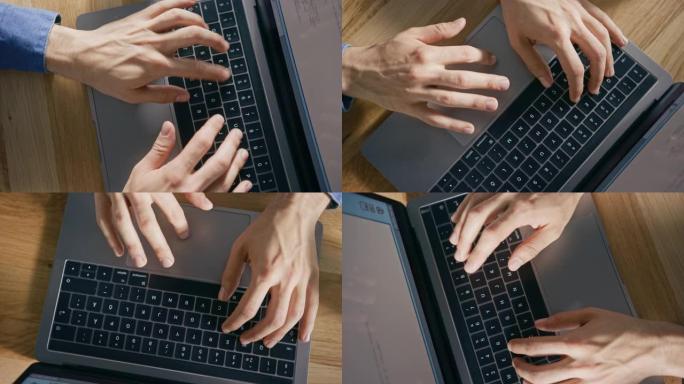男人在笔记本电脑键盘上打字的特写镜头。俯视图旋转镜头
