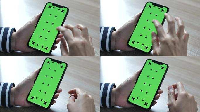 使用绿屏智能手机手机绿屏抠像合成图案