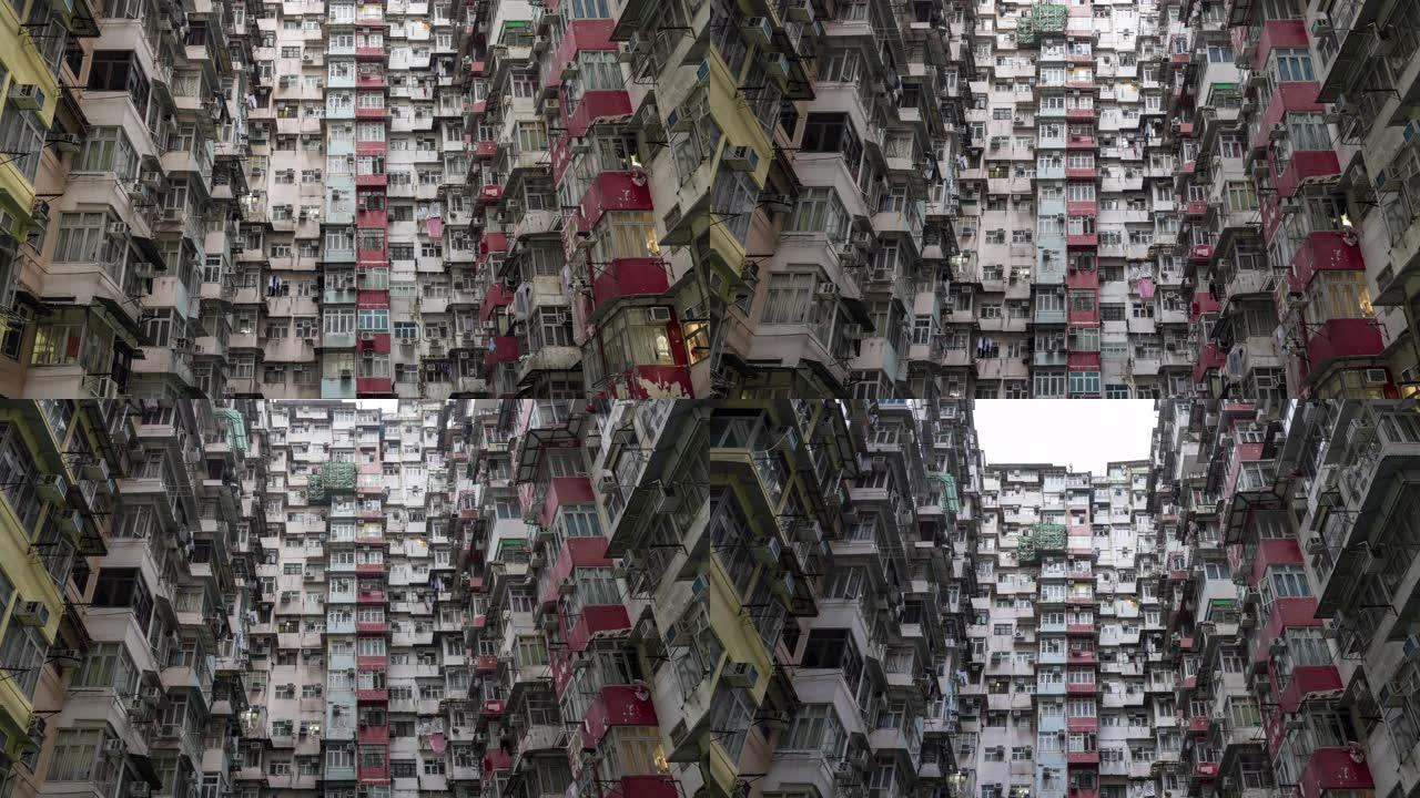4K UHD Motion Lapse: 香港鲗鱼涌怡昌大厦