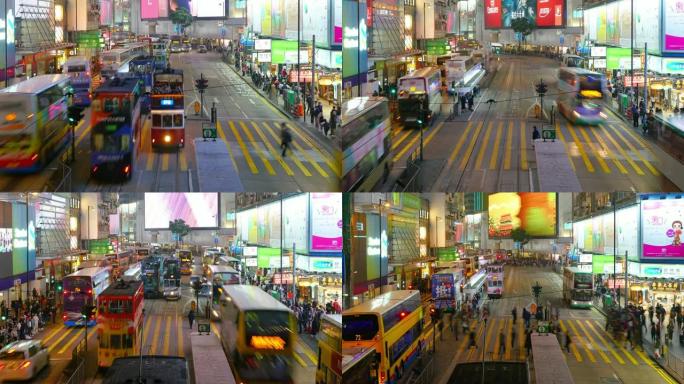(缩小) 香港铜锣湾夜间人群和交通的延时。