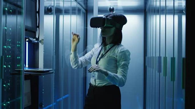 在数据中心工作的VR眼镜中的女人