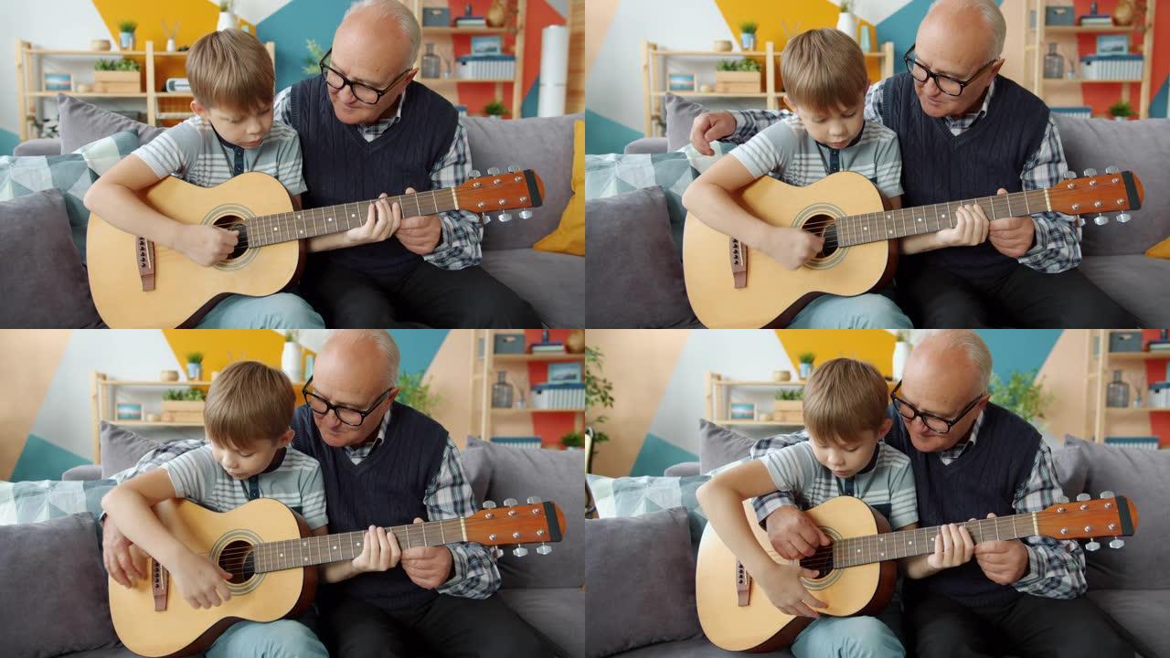 老人教才华横溢的小孙子在公寓里弹吉他