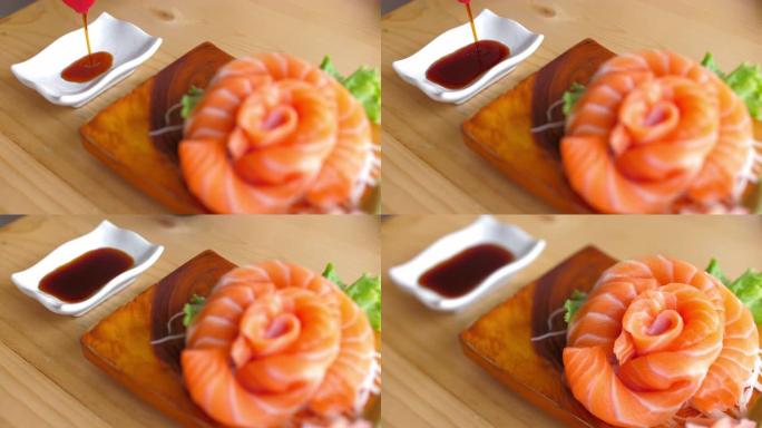 三文鱼生鱼片准备食用，日本料理