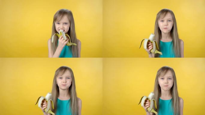 吃香蕉的可爱女孩