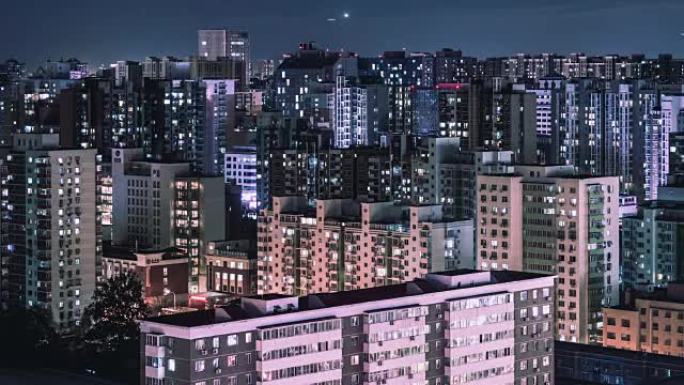 T/L WS HA PAN城市住宅区夜间/北京，中国