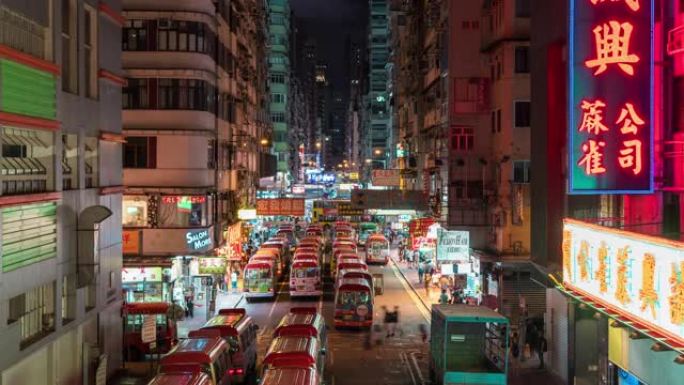 香港旺角夜市公共小巴站4k延时俯视图