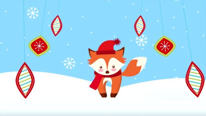 快乐圣诞快乐挂着球的狐狸