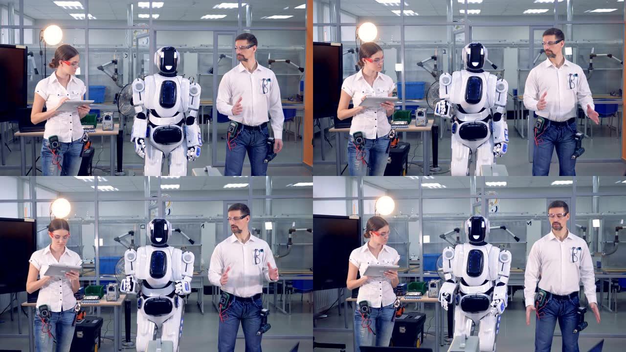 机器人复制人的动作。