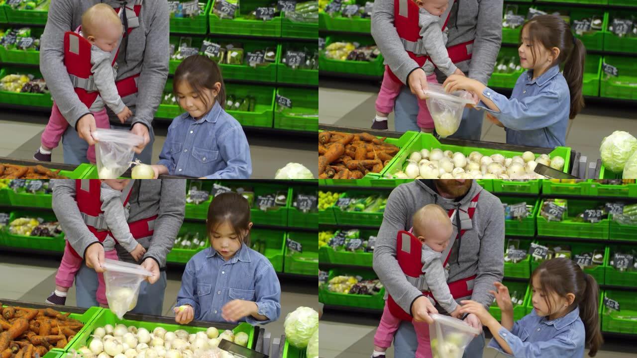 女儿帮父亲买洋葱超市购物亲子逛超市奶爸