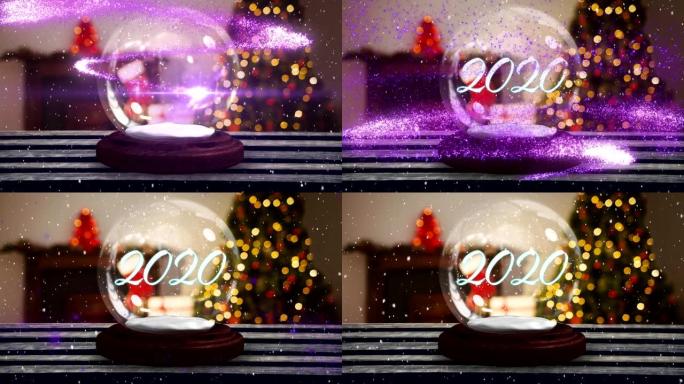 雪球上的2020雪花紫色旋转粒子
