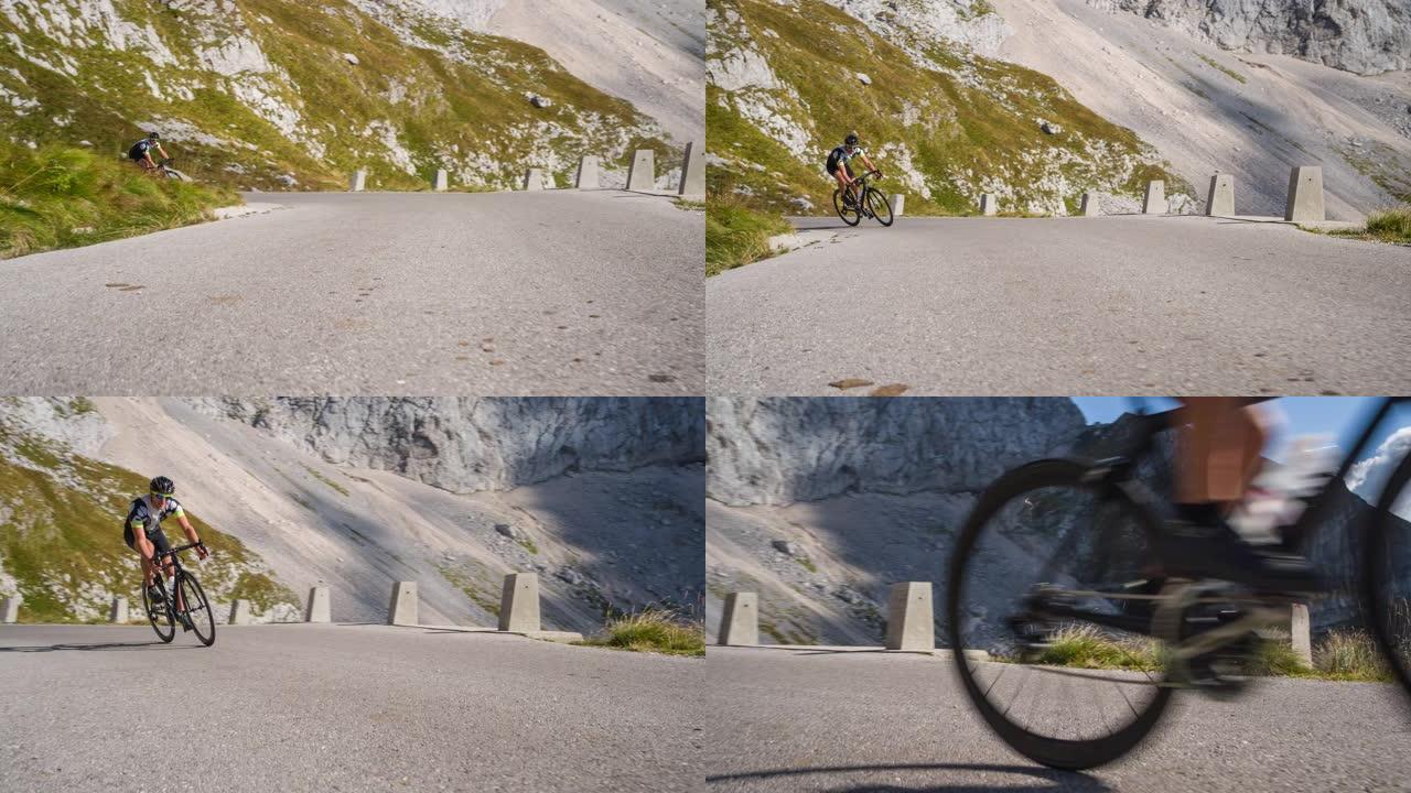 男性公路自行车手超速下坡