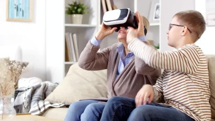老一代和现代技术虚拟现实元宇宙VR眼镜