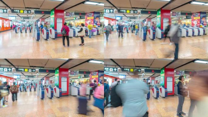 延时: 香港地铁地铁站的背景行人旅客和游客人群模糊