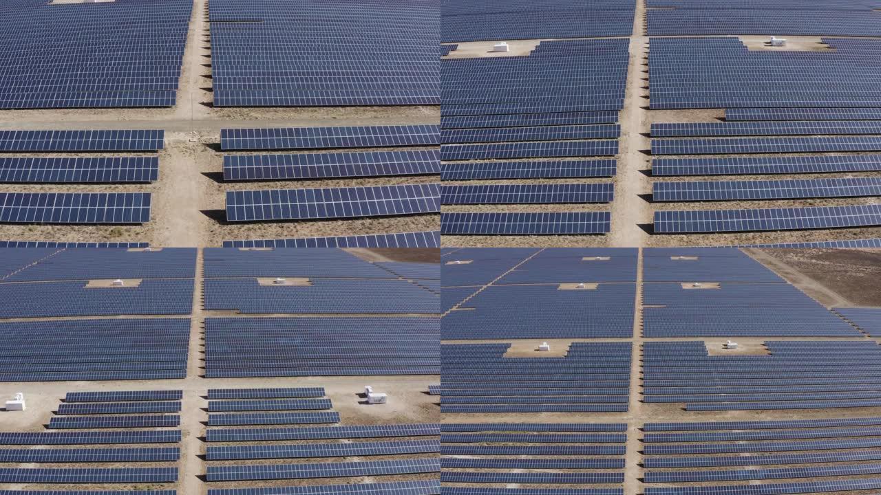生产可再生能源的大型太阳能电池板农场的4k广角鸟瞰图