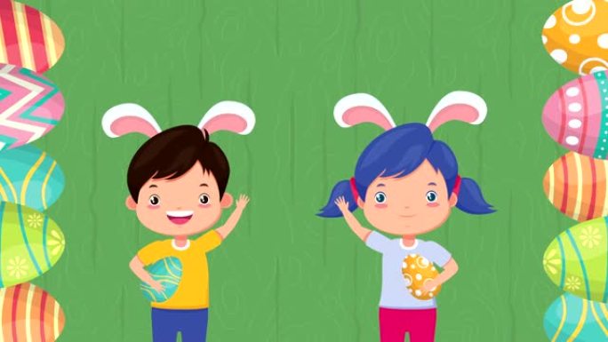 复活节快乐动画卡片，上面画了小孩和鸡蛋