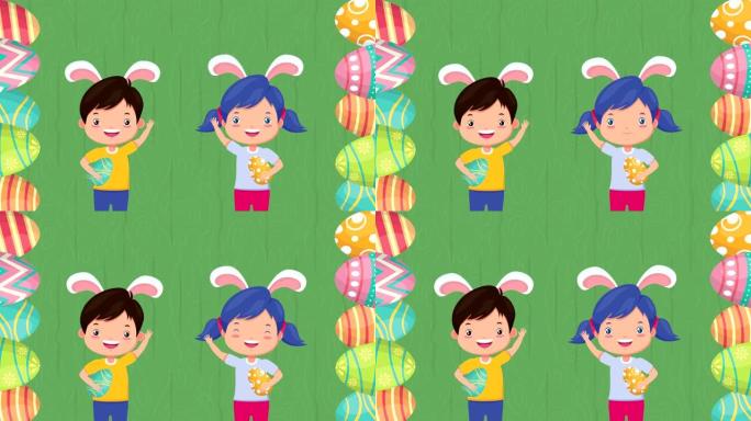 复活节快乐动画卡片，上面画了小孩和鸡蛋