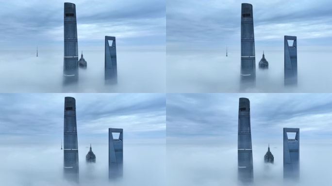 上海陆家嘴四件套上海高空阴天云海上海航拍