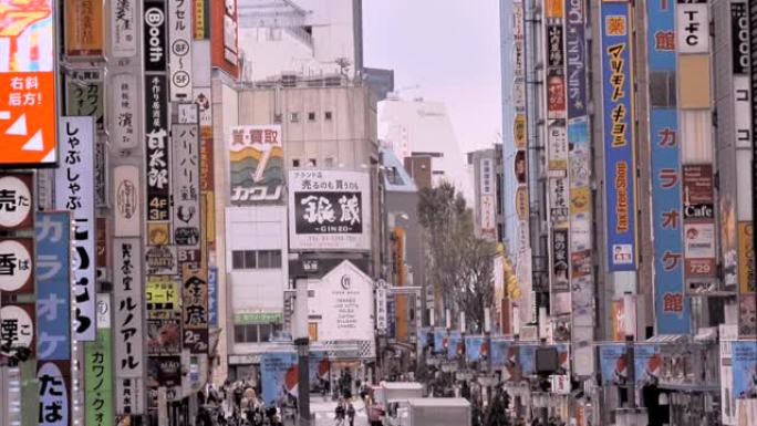 日本东京新宿的歌舞伎町