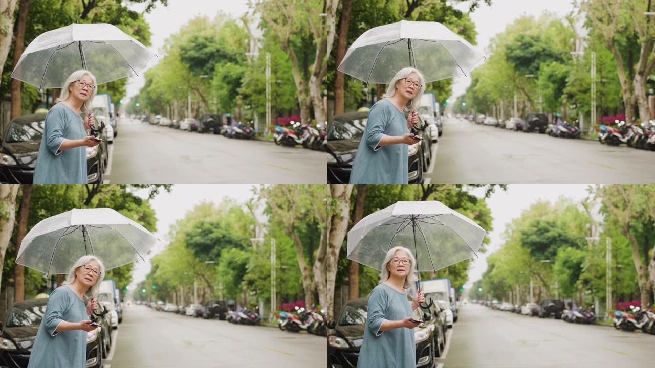 资深女子在城市下雨天等待出租车