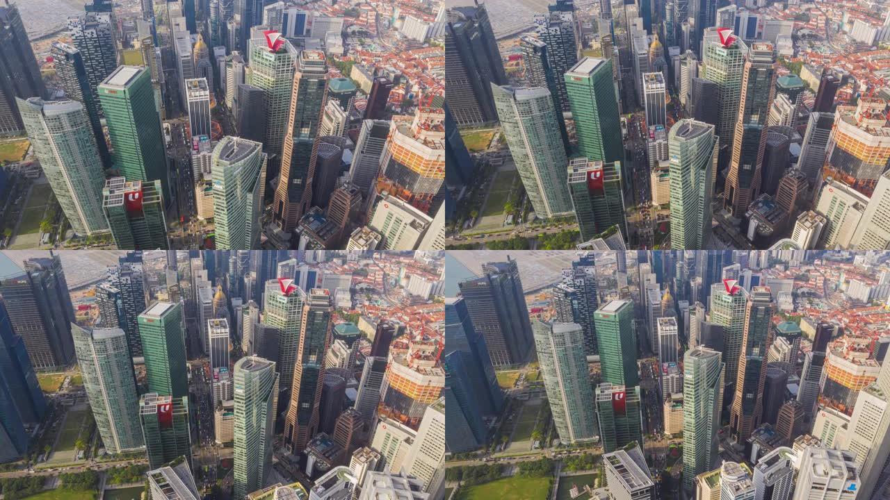 新加坡摩天大楼商业区和现代建筑外观的4k分辨率鸟瞰图，无人机视角，背景正上方，亚洲著名景点，旅游景点