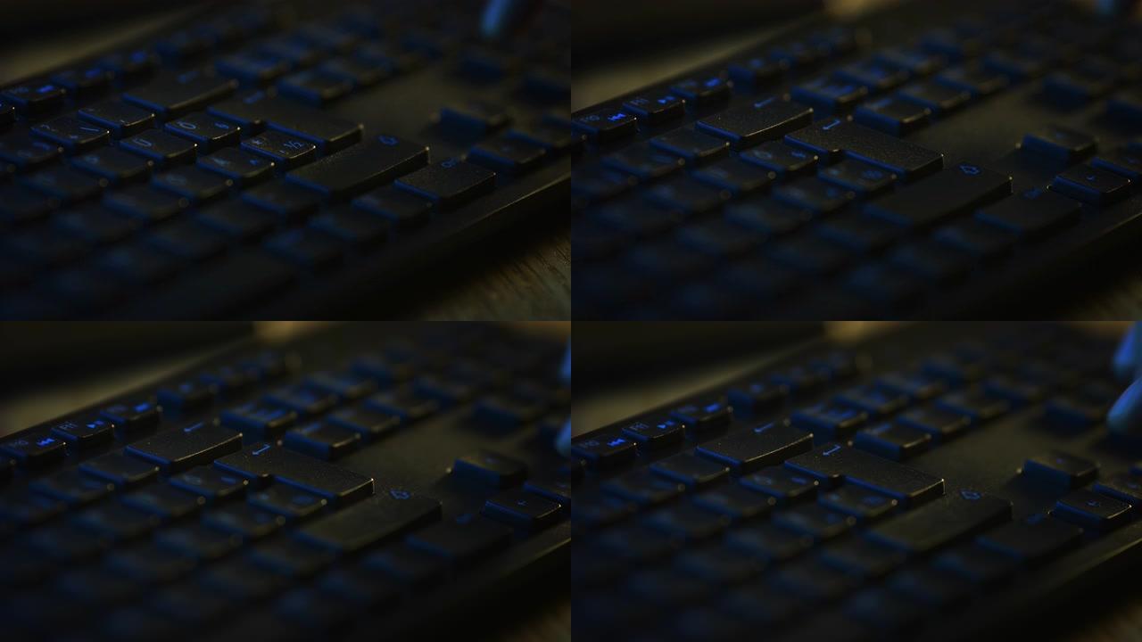 特写微距拍摄: 人使用黑色电脑键盘，按回车键。工作，写电子邮件，使用互联网。深色和蓝色