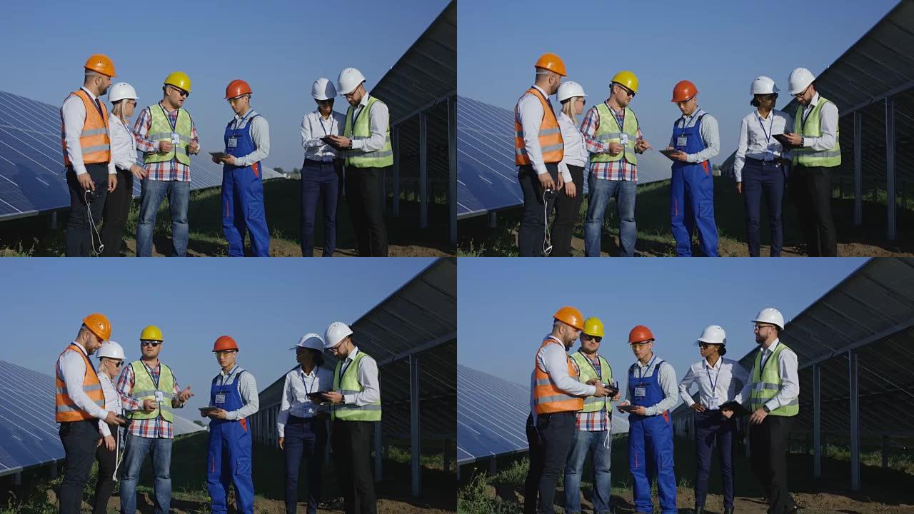 电力工人检查太阳能农场