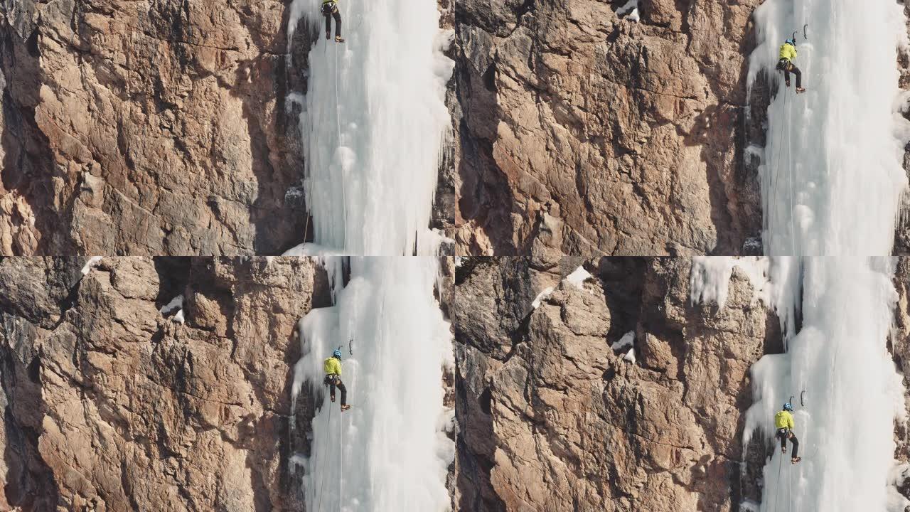 在瀑布上爬冰冰冻攀岩攀登