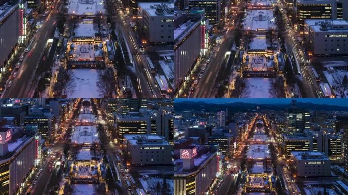 札幌电视塔的大通公园俯视图，黄昏时商业区有红绿灯。特写并缩小。