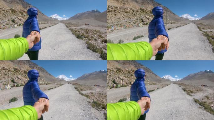 POV: 女人牵着你的手，带领你走上通往珠穆朗玛峰的道路。