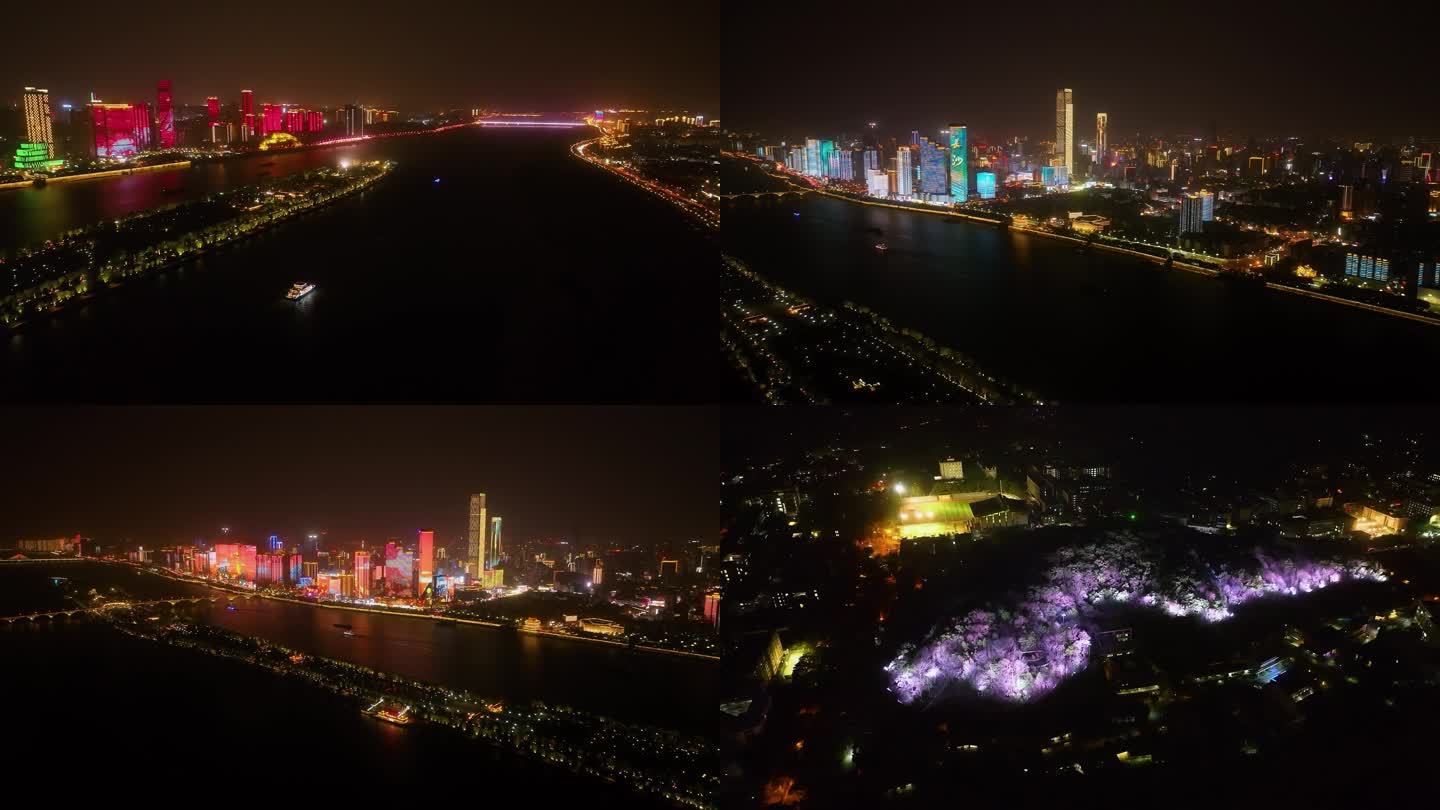 长沙城市夜景航拍4K