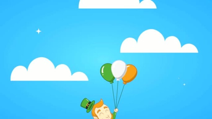 圣帕特里克节动画卡与气球氦气中的精灵