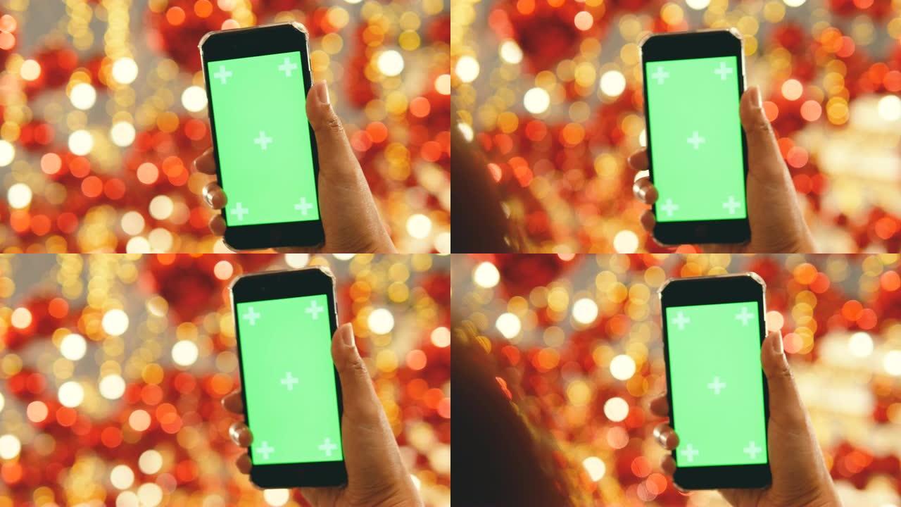 色度键: 在街上使用带有绿屏的智能手机