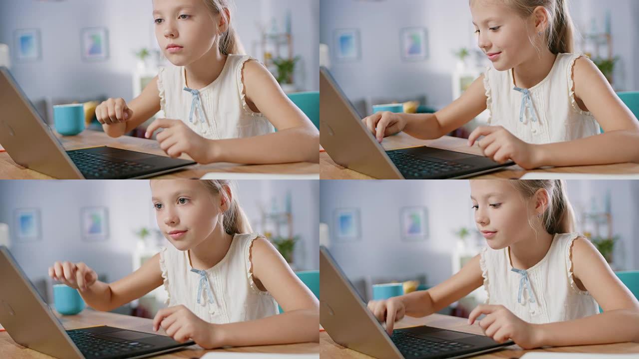 聪明的小女孩在客厅里做作业。她坐在办公桌前，用笔记本电脑，用笔在课本上写字。
