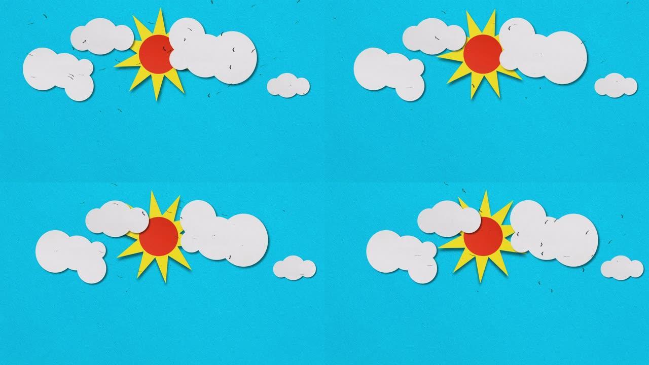 动画太阳和云纸背景