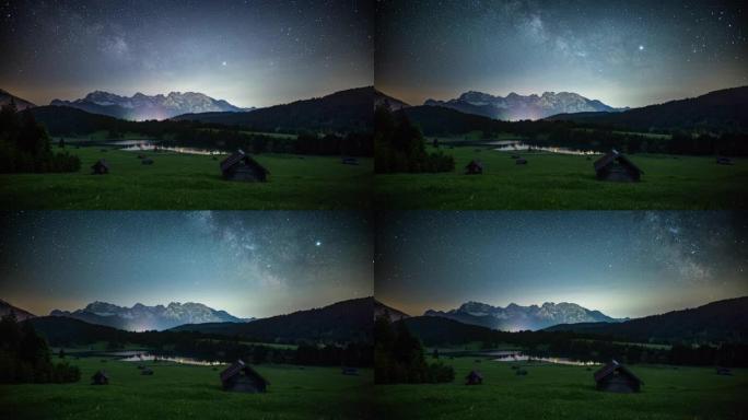时间流逝: 巴伐利亚阿尔卑斯山的银河系
