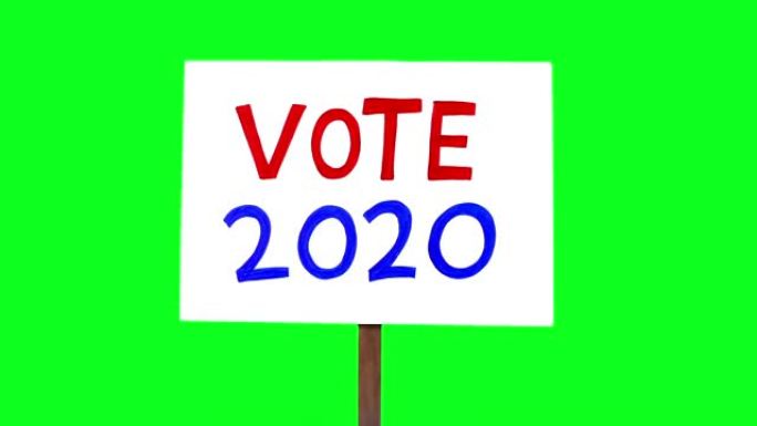 投票2020标志举起绿色屏幕3个镜头