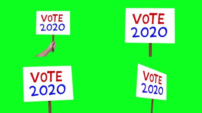 投票2020标志举起绿色屏幕3个镜头